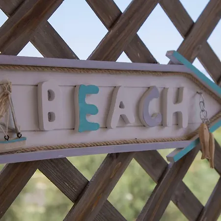 Oliva Holiday Homes Lovely Family Maisonette Εξοχικό σπίτι Διγελιώτικα